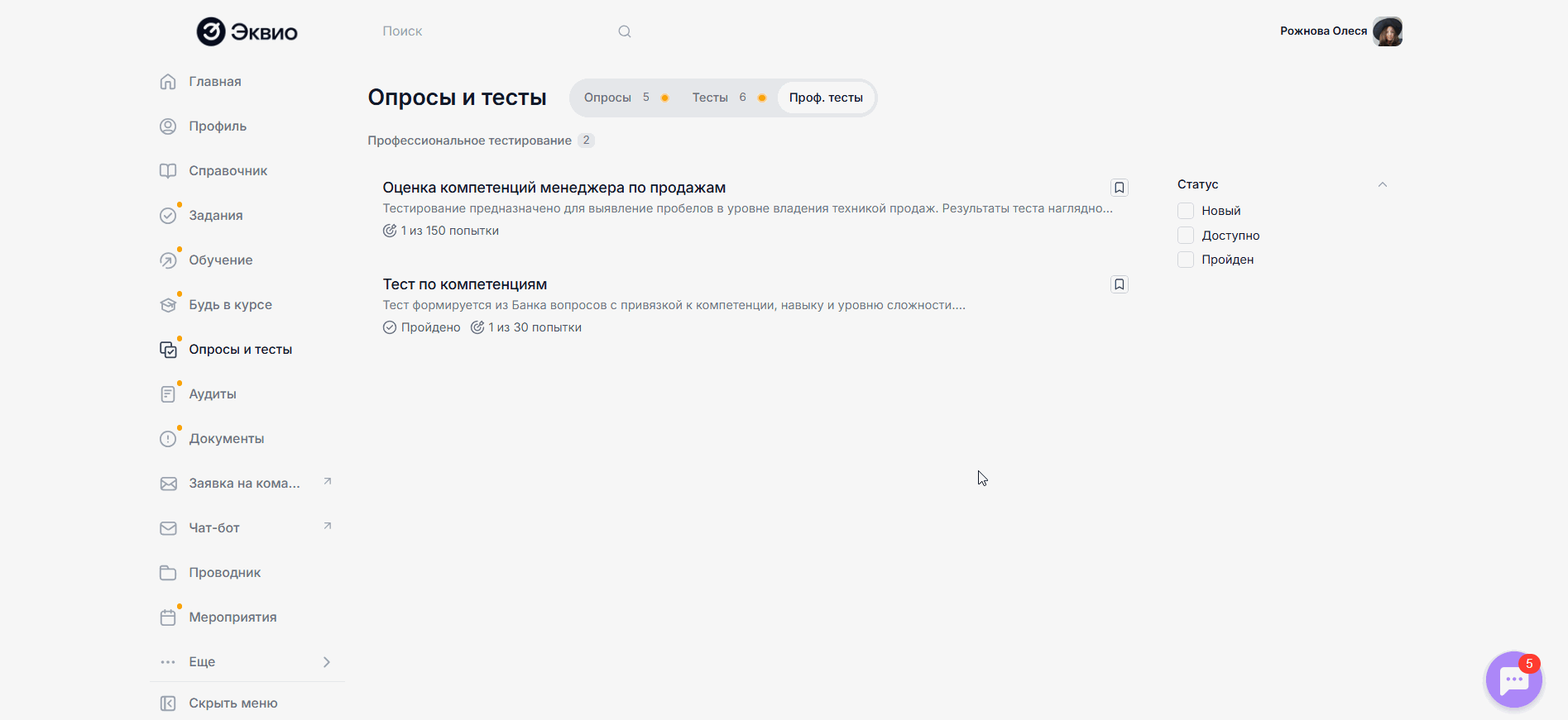 e3ab1714d70fd8cad827fb882f5c8058.gif